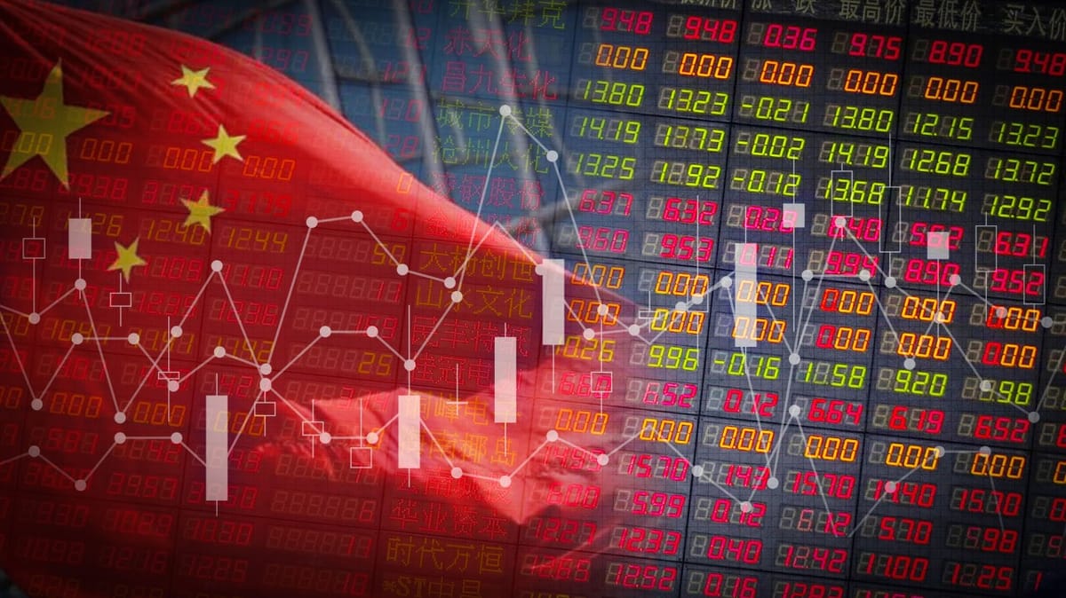 This Month in Fintech - China (July 24’)