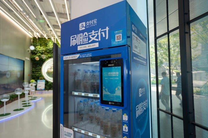 China's Face-Off with Facial Recognition (TWIF - China 3/27)