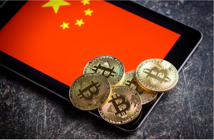 The Great Leap of Yuan (TWIF - China 8/28)